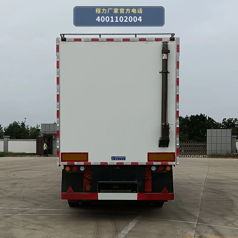 CLW9150XTXAZX型通信半挂车 产品细节图