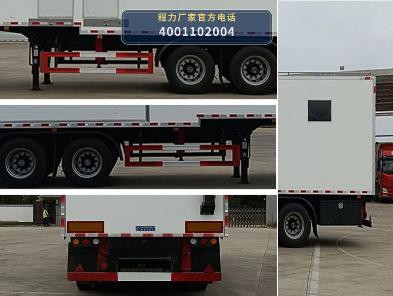CLW9150XTXAZX型通信半挂车 产品细节图