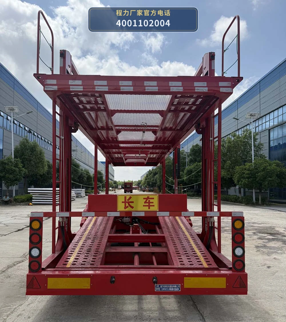 CLW9182TCL型程力威牌车辆运输中置轴挂车 产品细节图