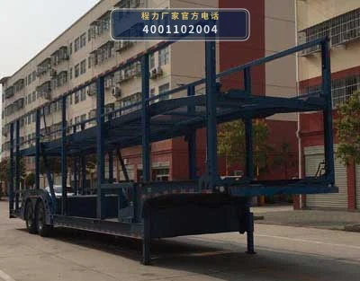 CLW9200TCL型车辆运输半挂车