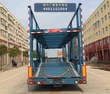 CLW9200TCL型车辆运输半挂车 产品细节图