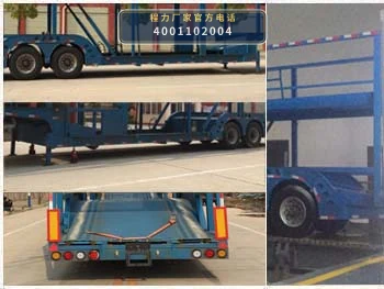 CLW9200TCL型车辆运输半挂车 产品细节图