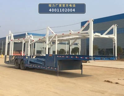 CLW9228TCL型车辆运输半挂车