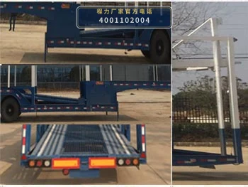 CLW9228TCL型车辆运输半挂车 产品细节图
