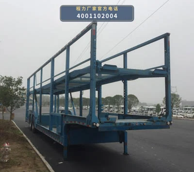 CLW9280TCL型车辆运输半挂车