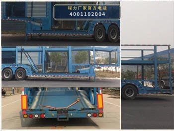 CLW9280TCL型车辆运输半挂车 产品细节图