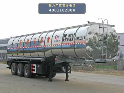CLW9400GSY型程力威牌食用油运输半挂车