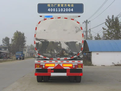 CLW9400GSY型程力威牌食用油运输半挂车 产品细节图