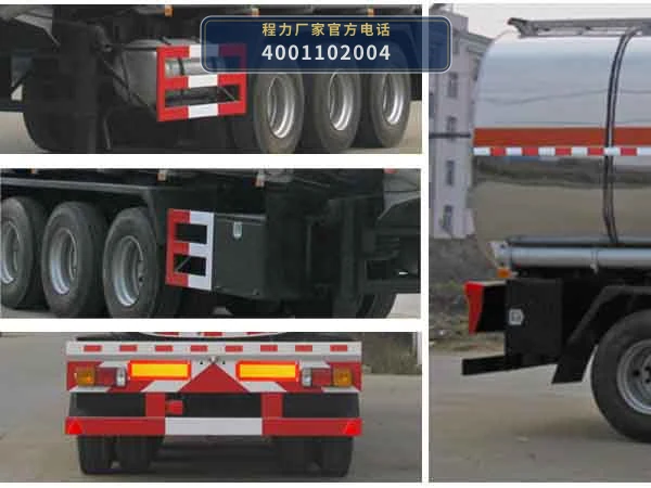 CLW9400GSY型程力威牌食用油运输半挂车 产品细节图