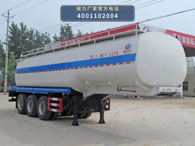 CLW9400TSS型洒水半挂车31.71方