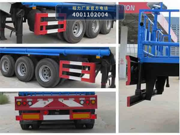 CLW9400TSS型洒水半挂车31.71方 产品细节图
