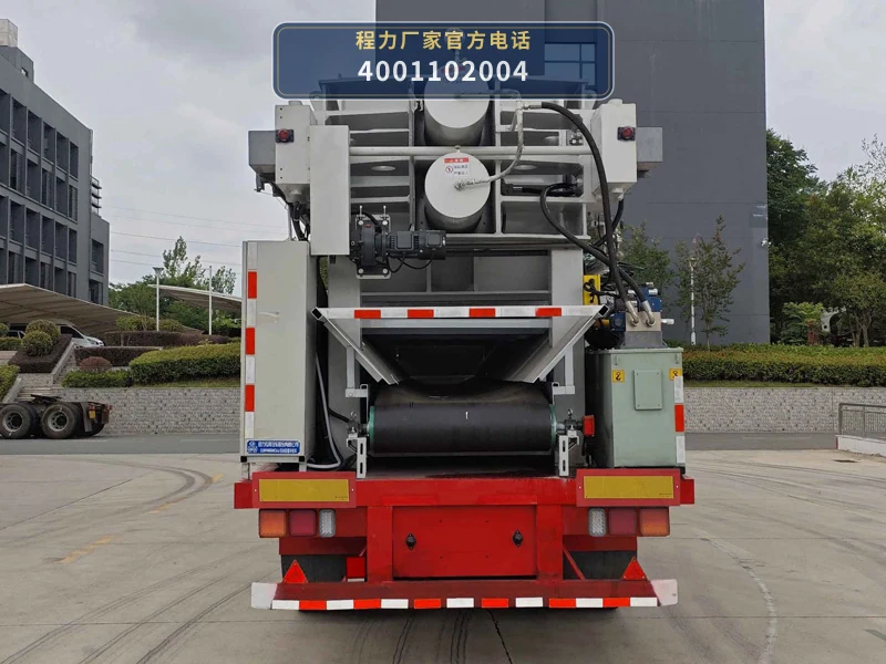 CLW9400XWCAJJ型污水处理半挂车 产品细节图