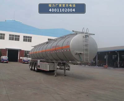 CLW9401GSY型食用油运输半挂车