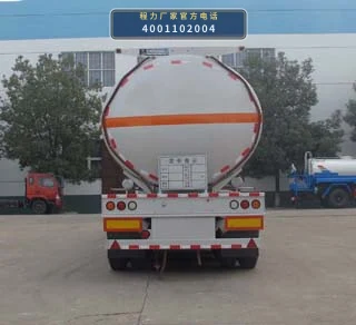 CLW9401GSY型食用油运输半挂车 产品细节图