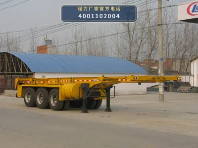 CLW9401TJZG型集装箱运输半挂车