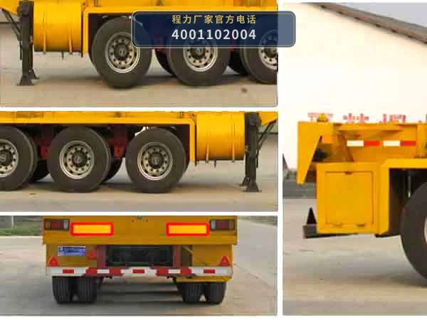 CLW9401TJZG型集装箱运输半挂车 产品细节图