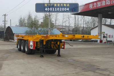 CLW9401TWY型程力威牌危险品罐箱骨架运输半挂车