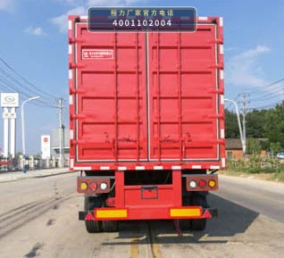 CLW9401XXY型程力威牌厢式运输半挂车 产品细节图