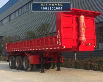 CLW9401Z型无法生成：资料缺少底盘品牌、容积/功率/吨位等关键信息，且“自卸半挂车”无对应底