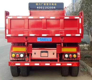 CLW9401Z型无法生成:资料缺少底盘品牌、容积/功率/吨位等关键信息,且“自卸半挂车”无对应底 产品细节图