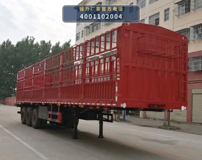 CLW9402CCY型仓栅式运输半挂车