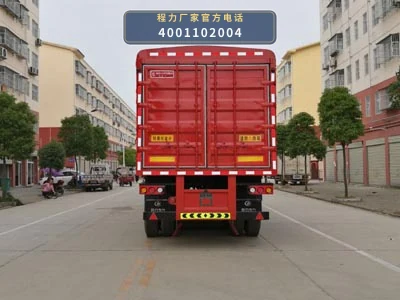 CLW9402CCY型仓栅式运输半挂车 产品细节图