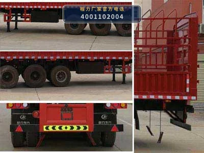 CLW9402CCY型仓栅式运输半挂车 产品细节图