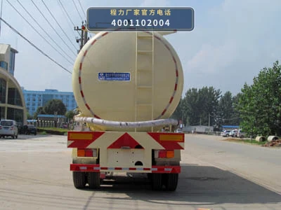 CLW9402GFL型低密度粉粒物料运输半挂车 产品细节图