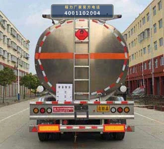 CLW9402GYYLV型铝合金运油半挂车 产品细节图