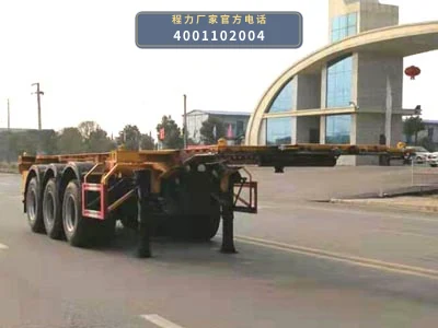CLW9402TWY型危险品罐箱骨架运输半挂车