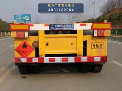 CLW9402TWY型危险品罐箱骨架运输半挂车 产品细节图