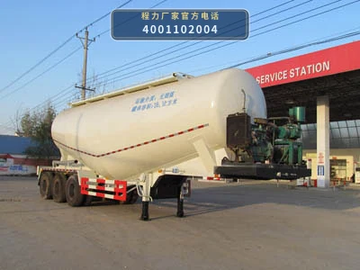 CLW9404GFL型中密度粉粒物料运输半挂车