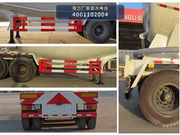 CLW9404GFL型中密度粉粒物料运输半挂车 产品细节图