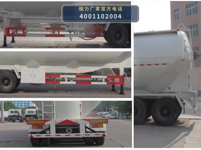 CLW9405GFL型低密度粉粒物料运输半挂车 产品细节图