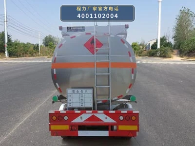 CLW9405GYYLV型铝合金运油半挂车 产品细节图
