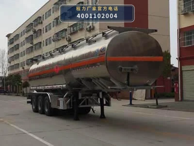 CLW9407GYYLV型铝合金运油半挂车