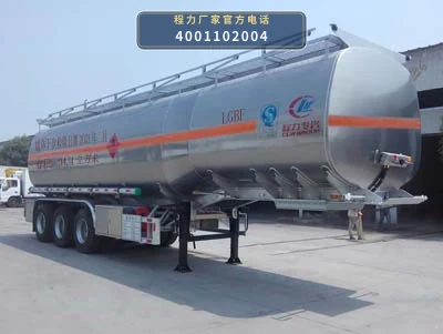 CLW9408GYYLV型铝合金运油半挂车