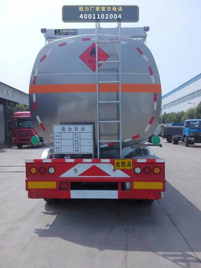 CLW9408GYYLV型铝合金运油半挂车 产品细节图