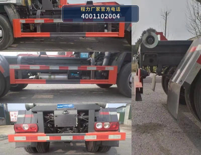 CXF5030ZXXSH6型程力新富牌车厢可卸式垃圾车 产品细节图