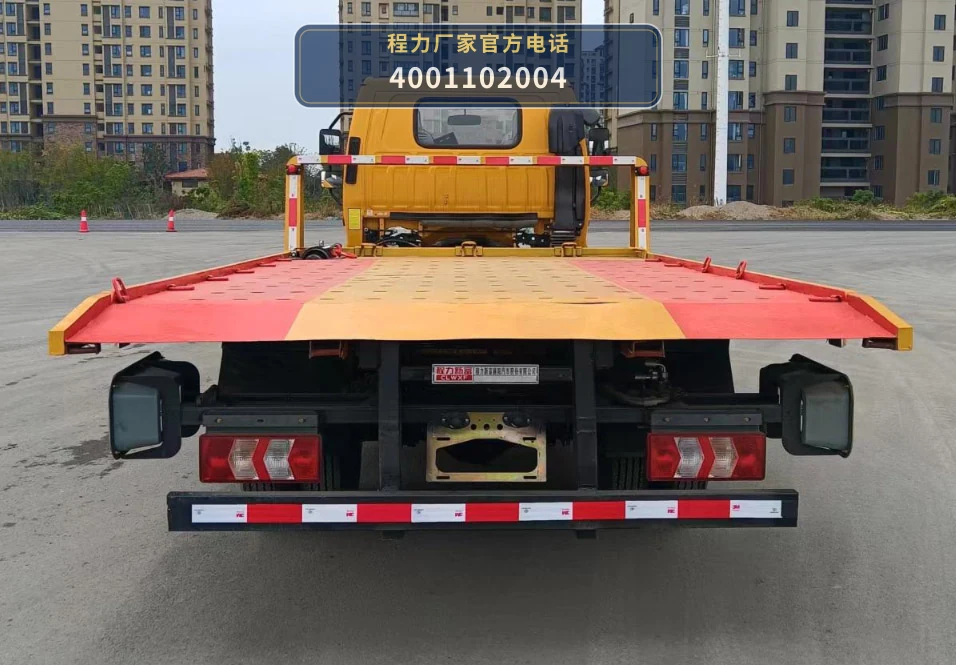 CXF5040TQZH6型程力新富牌清障车 产品细节图