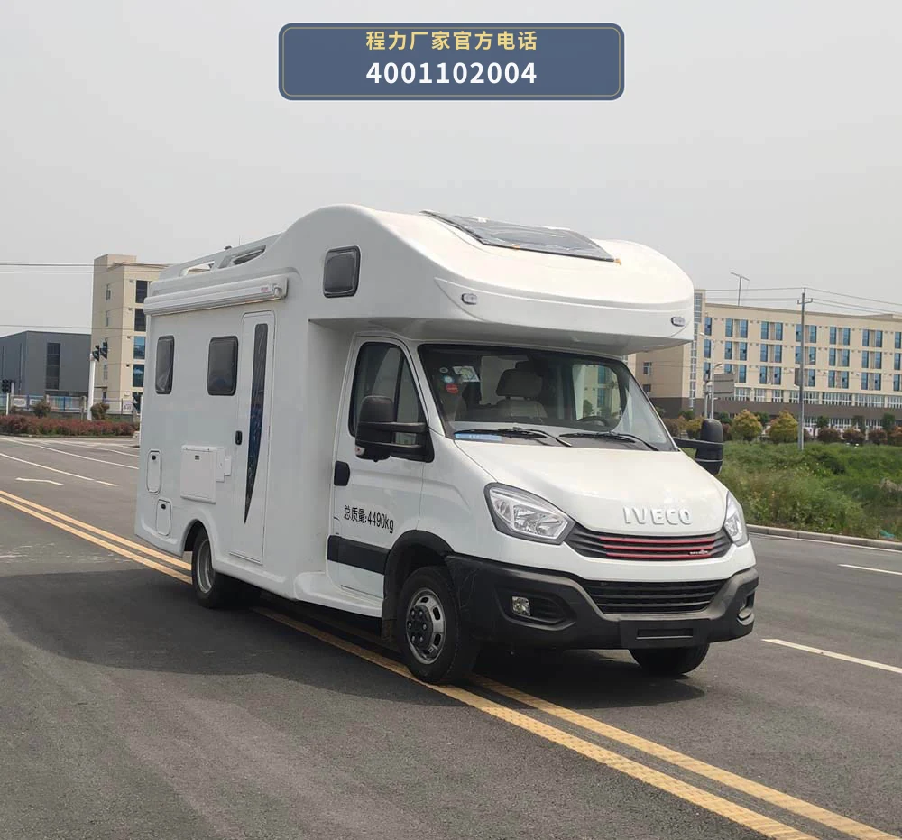 CXF5040XLJN6型程力新富牌旅居车整车图