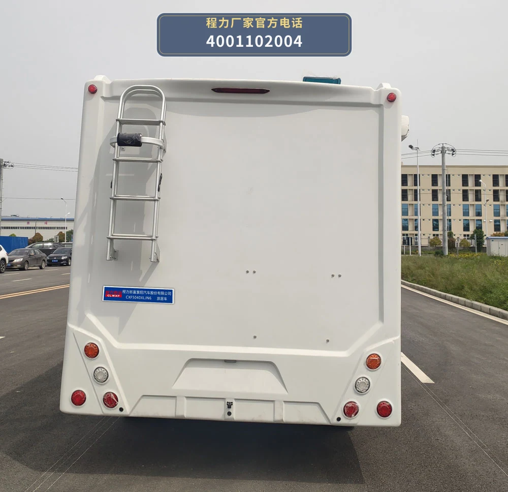 CXF5040XLJN6型程力新富牌旅居车 产品细节图