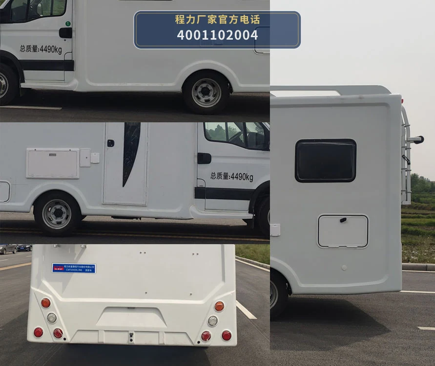 CXF5040XLJN6型程力新富牌旅居车 产品细节图
