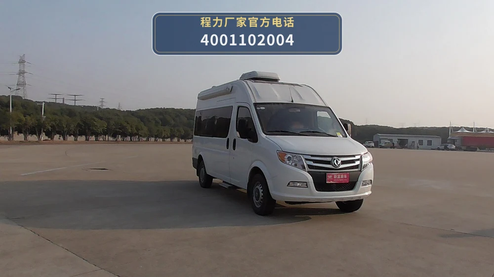 CXF5041XLJEQ6型程力新富牌旅居车整车图