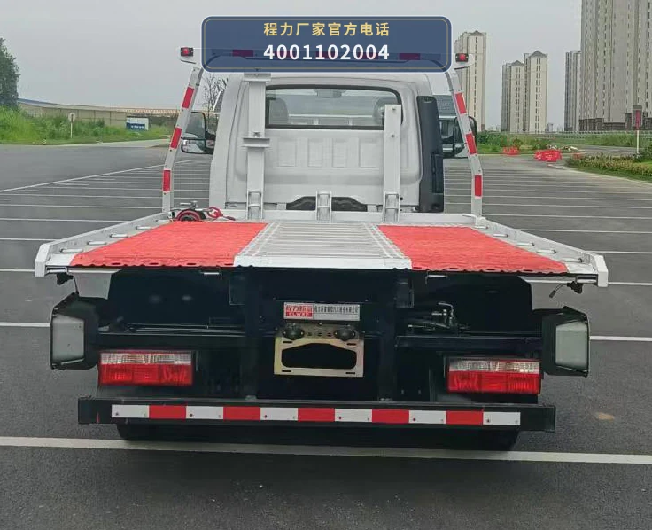 CXF5042TQZEQ6型程力新富牌清障车 产品细节图