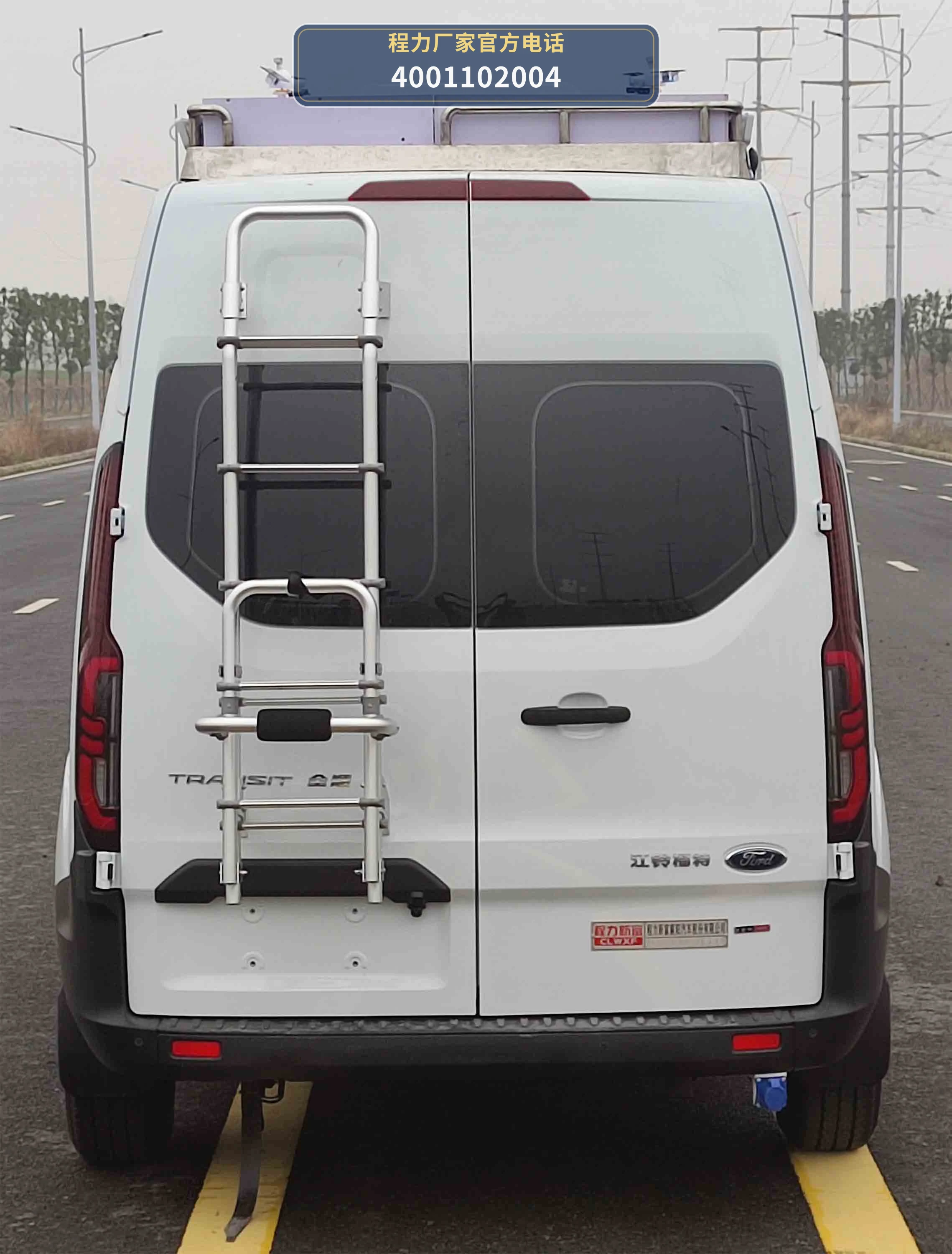 CXF5043XJCJ6RJ型程力新富牌检测车 产品细节图