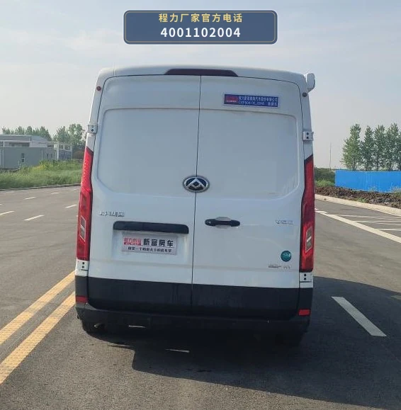 CXF5043XLJSH6型程力新富牌旅居车 产品细节图