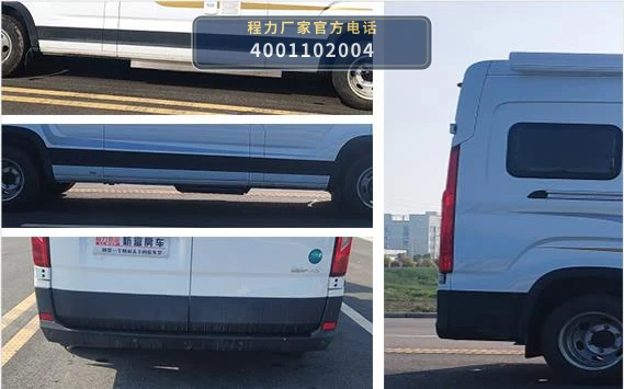 CXF5043XLJSH6型程力新富牌旅居车 产品细节图
