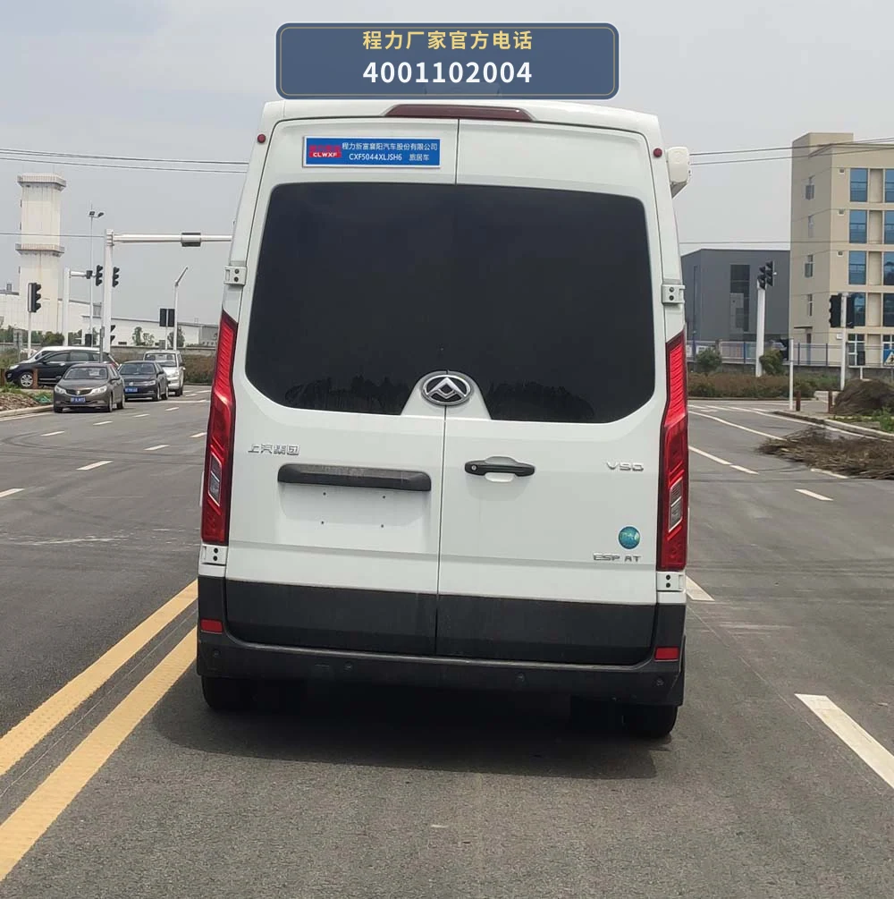 CXF5044XLJSH6型程力新富牌旅居车 产品细节图