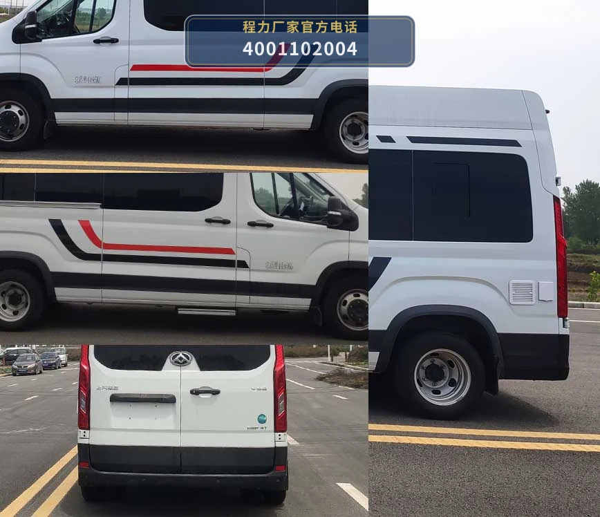 CXF5044XLJSH6型程力新富牌旅居车 产品细节图